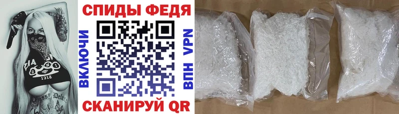 магазин продажи   Белая Калитва  АМФ 97% 