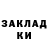 ТГК концентрат Kenny Yarberry