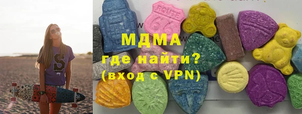 альфа пвп VHQ Лиски