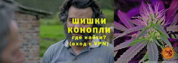 мефедрон Лихославль