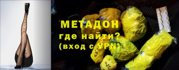 ешки Липки