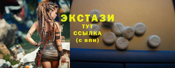 ешки Липки