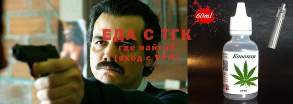 ешки Липки