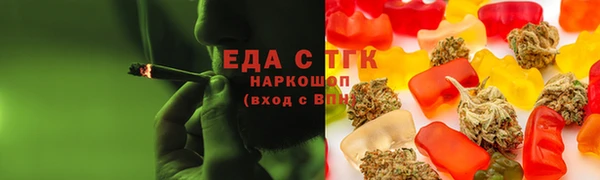 ешки Липки