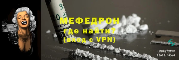 ешки Липки