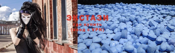 альфа пвп VHQ Лиски