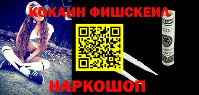 ешки Апрелевка