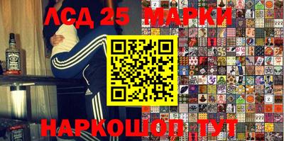 ешки Апрелевка