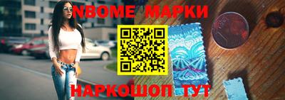 марихуана Абакан