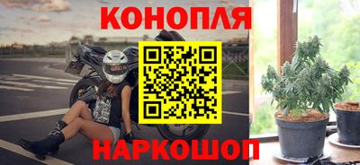 прущий лед Апшеронск