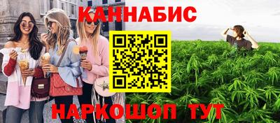 метамфетамин Аргун