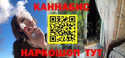 ешки Апрелевка