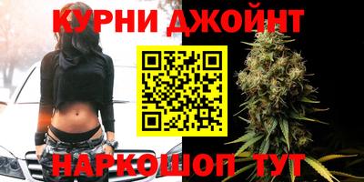 метамфетамин Аргун