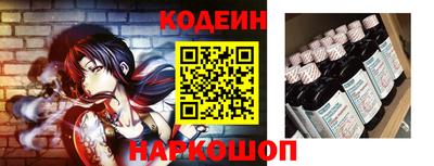 метамфетамин Аргун