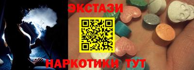 ешки Апрелевка