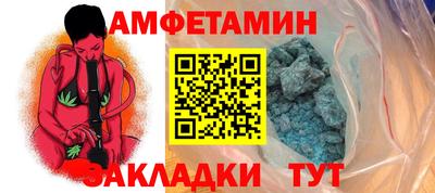 индика Аргун