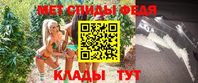 ешки Апрелевка