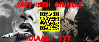 ешки Апрелевка