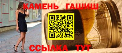 ешки Апрелевка