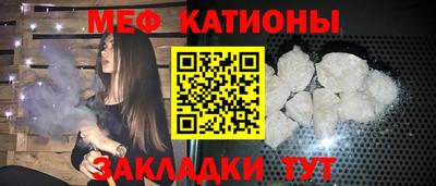 индика Аргун