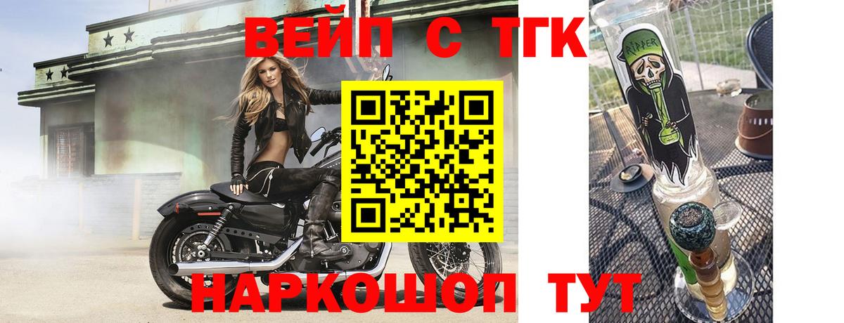 Амфетамин Белая Калитва