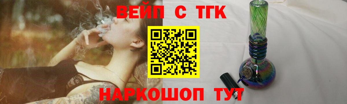 Кетамин Белая Калитва